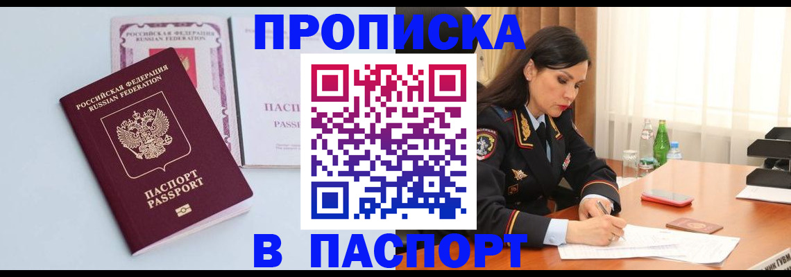 форма 3 в Оренбургской области